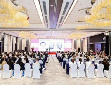 2023 MEC Clinic Director 'Public Lecture at Hands-On Conference sa Nanning
