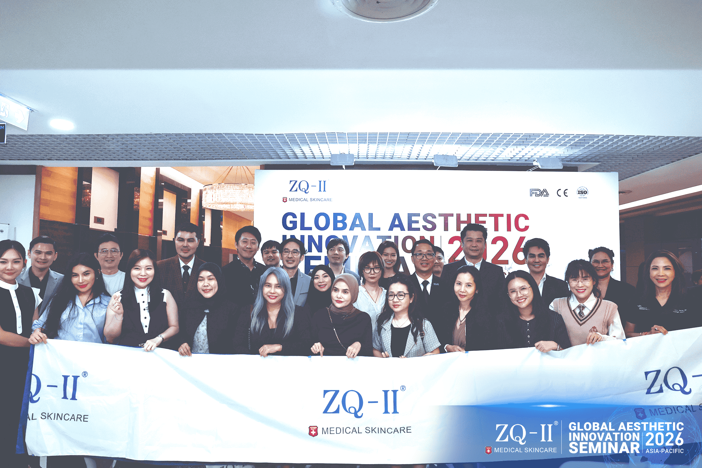 ZQ-II Global Aesthetic Innovation Seminar 2026: Pagsulong ng PLLA-mPEG sa Collagen Regeneration at Skin Rejuvenation