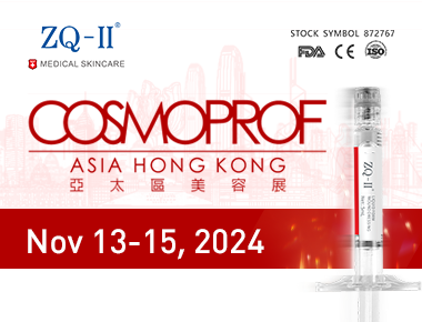 Cosmoprof Asia 2024: Ang pandaigdigang apela at makabagong skincare ng ZQ-II