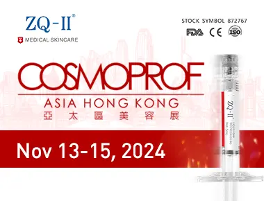 Cosmoprof Asia 2024: Ang pandaigdigang apela at makabagong skincare ng ZQ-II