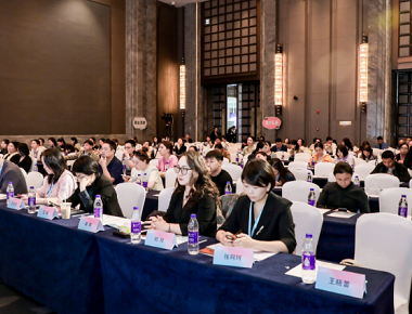 Ang MEC Academic Tour Conference sa Zhengzhou ay matagumpay na nagtapos