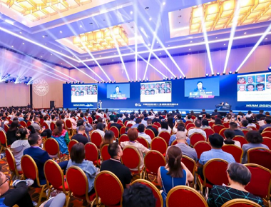 Ang ika -12 Pambansang Minimally Invasive Medical Aesthetics Conference