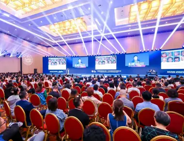 Ang ika -12 Pambansang Minimally Invasive Medical Aesthetics Conference