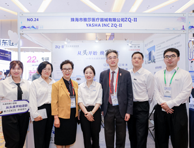 Ang 8th Asian Hair Transplant Conference at 7th China Hair Transplant Conference noong 2024