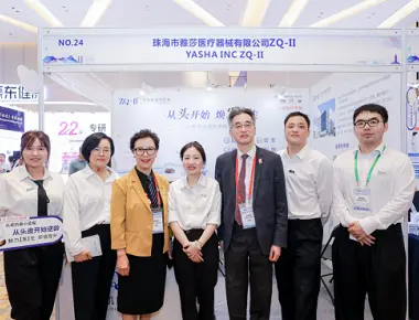 Ang 8th Asian Hair Transplant Conference at 7th China Hair Transplant Conference noong 2024