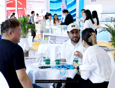 ZQ-II sa 62nd Guangzhou International Beauty Expo