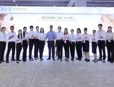ZQ-II sa 65th China International Beauty Expo sa Guangzhou
