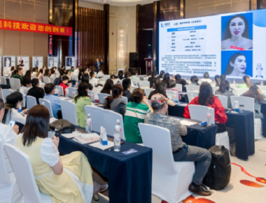 ZQ-II's facial rejuvenation akademikong seminar noong Mayo